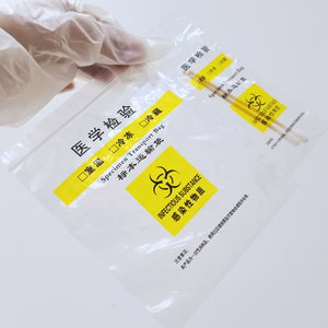Medical Lab PE Zipper Specimen Container Bags