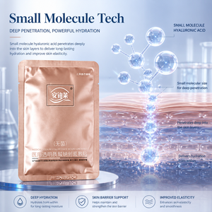 Hospital Use Sodium Hyaluronate Sterile Dressing Mask For Post-Surgery Facial Skin Care